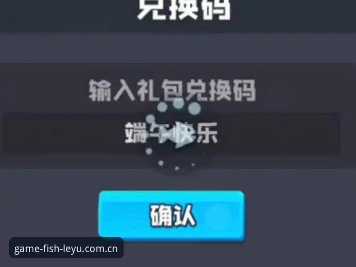 乐鱼新版下载使用技巧 乐鱼新版下载使用技巧最新动态:解锁体育娱乐体验的全新突破