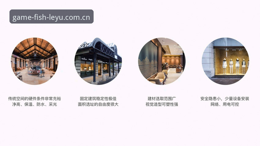 乐鱼正版下载 乐鱼体育平台正版下载生态观察:从版本迭代到用户体验的深度分析
